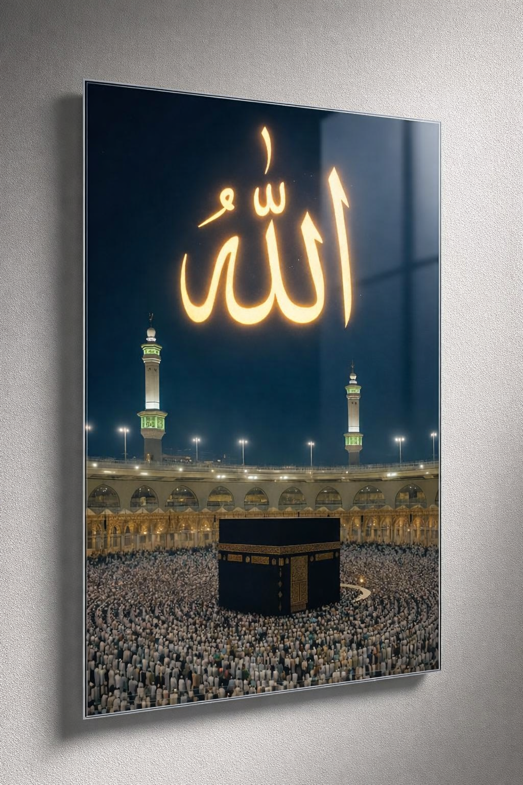 Kâbe Işığı Allah Lafzı Cam Tablo