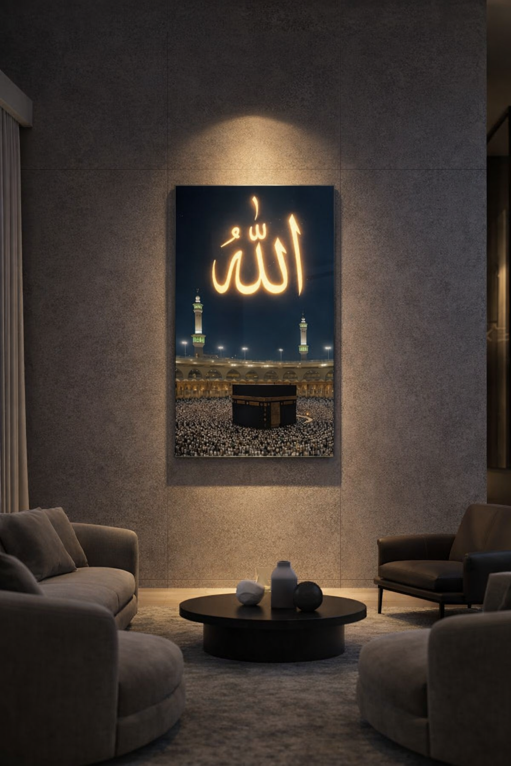 Kâbe Işığı Allah Lafzı Cam Tablo