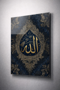 Altın Tezhip Allah Cam Tablo