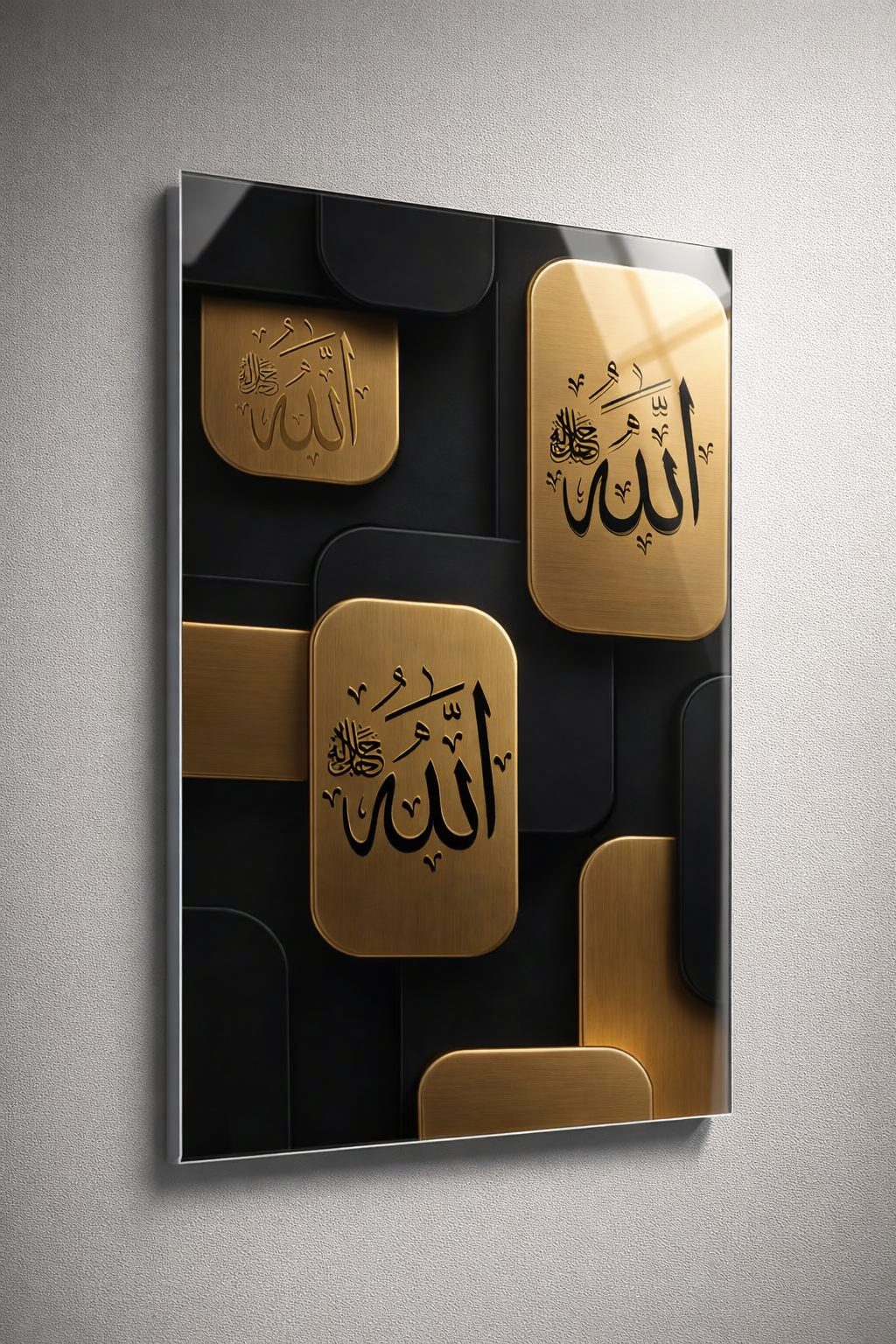 Modern Altın Panel Allah Cam Tablo