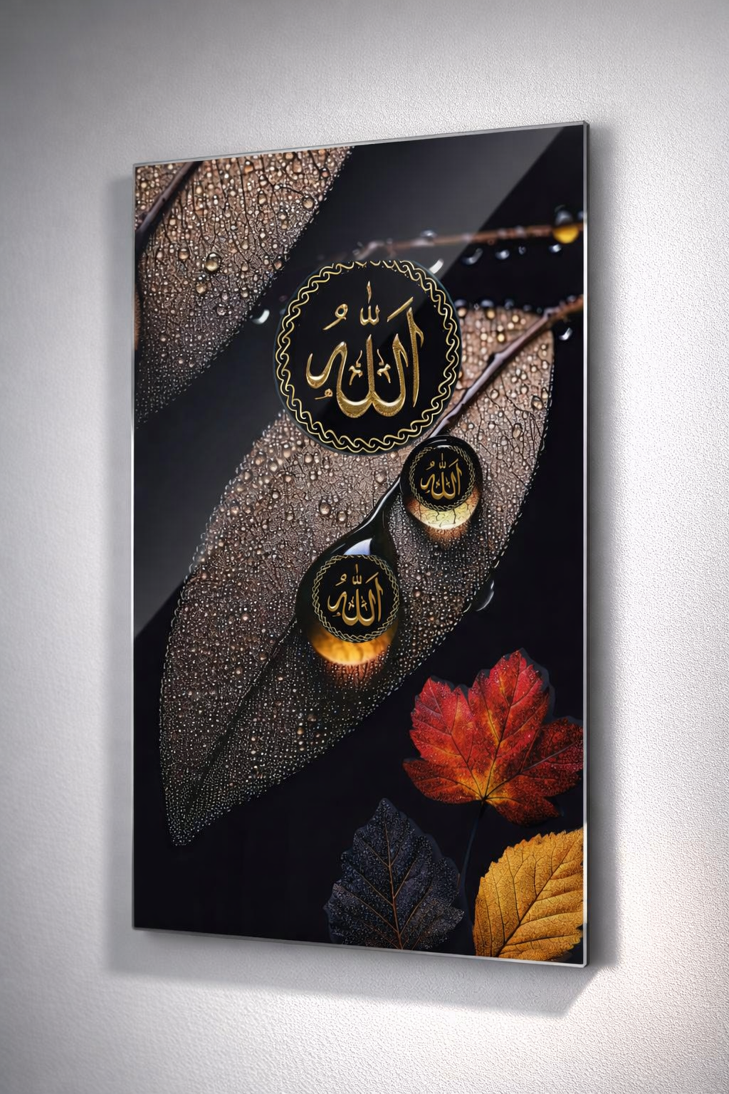 Damla Işığında Allah Kompozisyon Cam Tablo